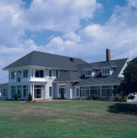 Utána (Új-Zéland)