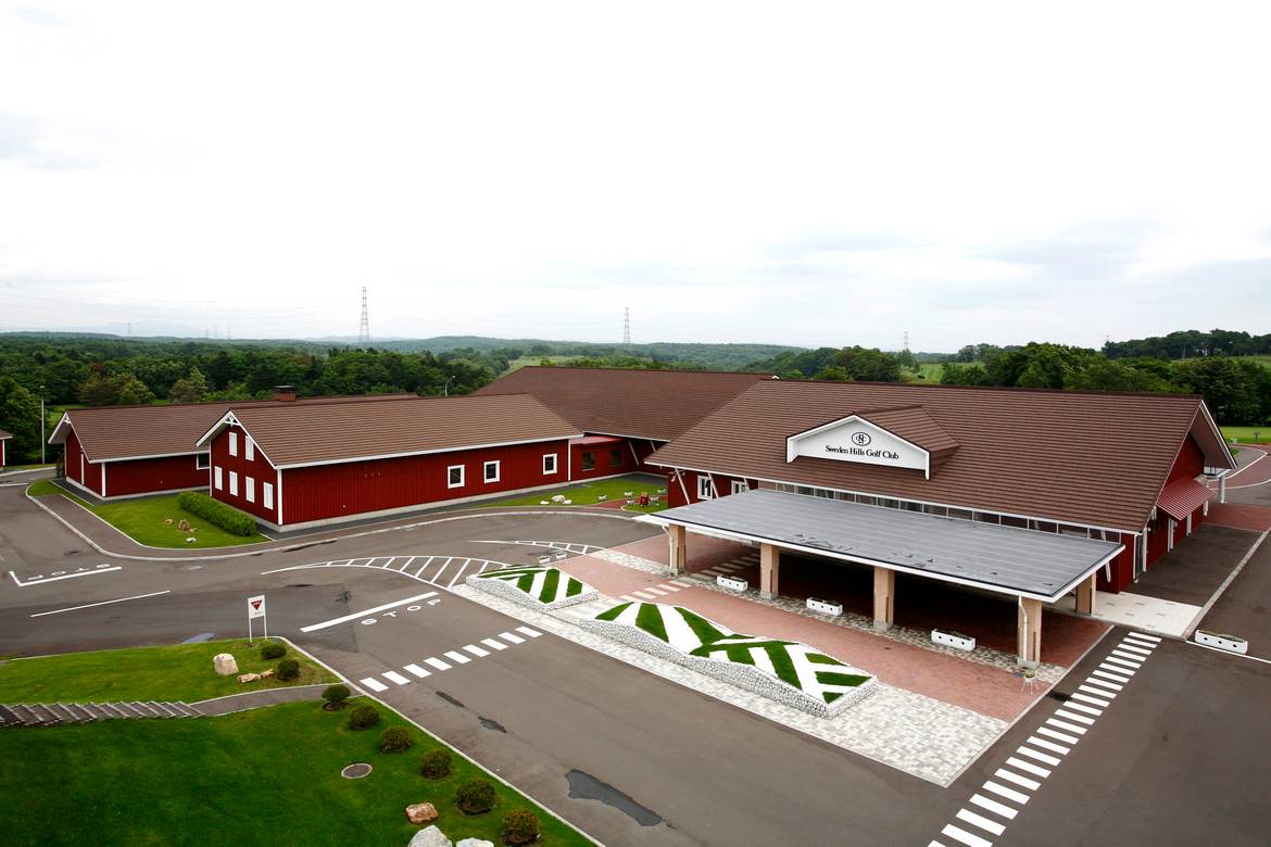 GERARD Corona Chestnut