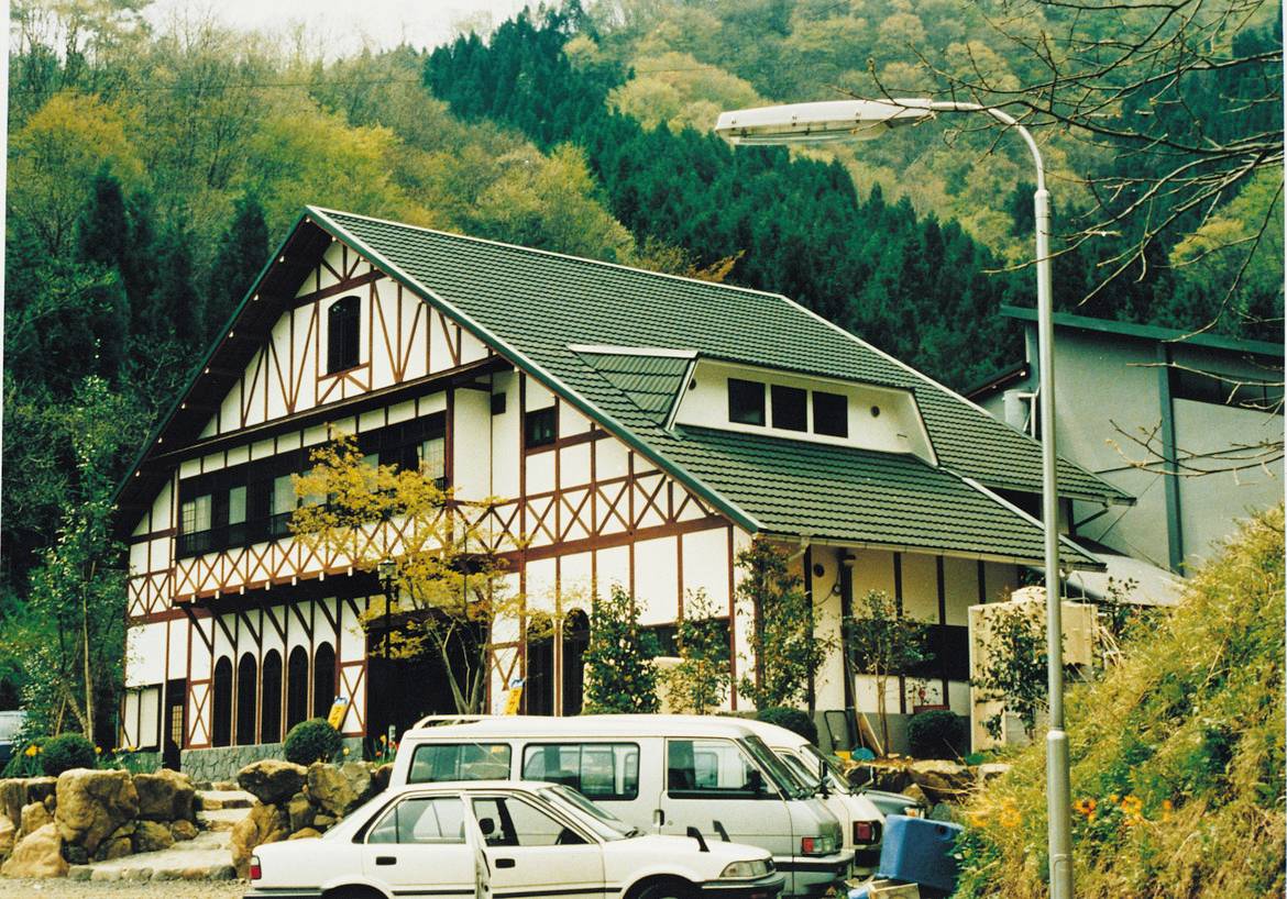 GERARD Classic Šalavijas