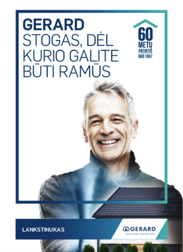 GERARD® Short Brochure (PDF)