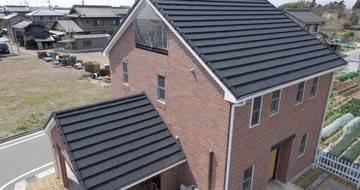 GERARD® Roofs