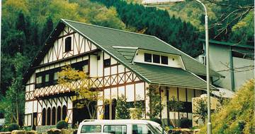 GERARD® Roofs
