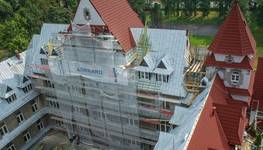 ПЕРЕВАГИ ЗАМІНИ ПОКРІВЛІ РАЗОМ З НАМИ