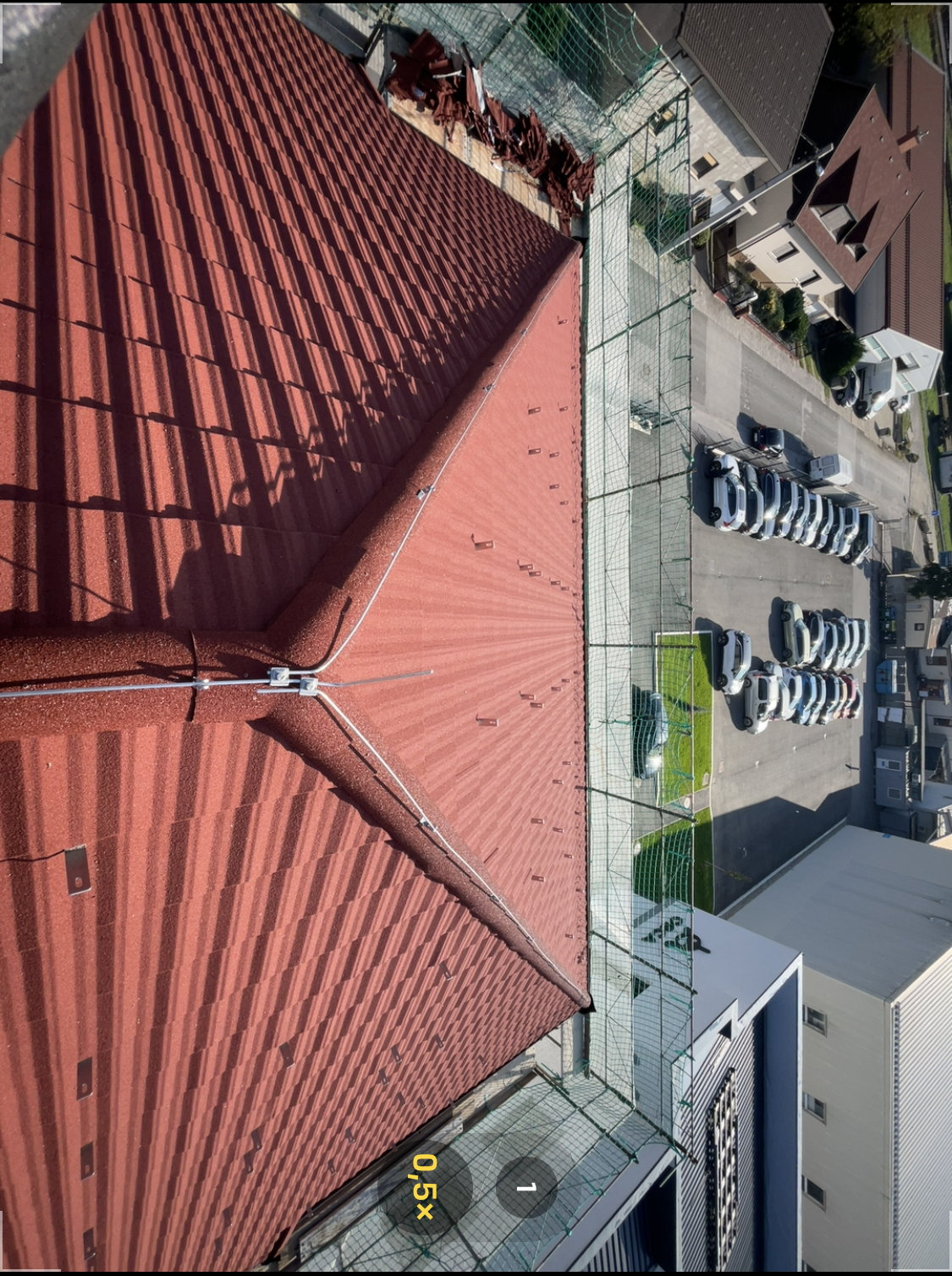 Izobraževalna ustanova