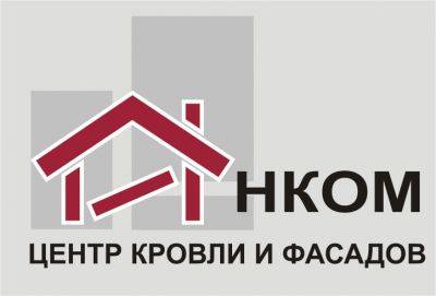 ООО ”Компания Инком”