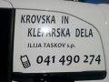 ILIJA TASKOV s.p.