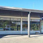 Marex PE Maribor / Marex PE Maribor